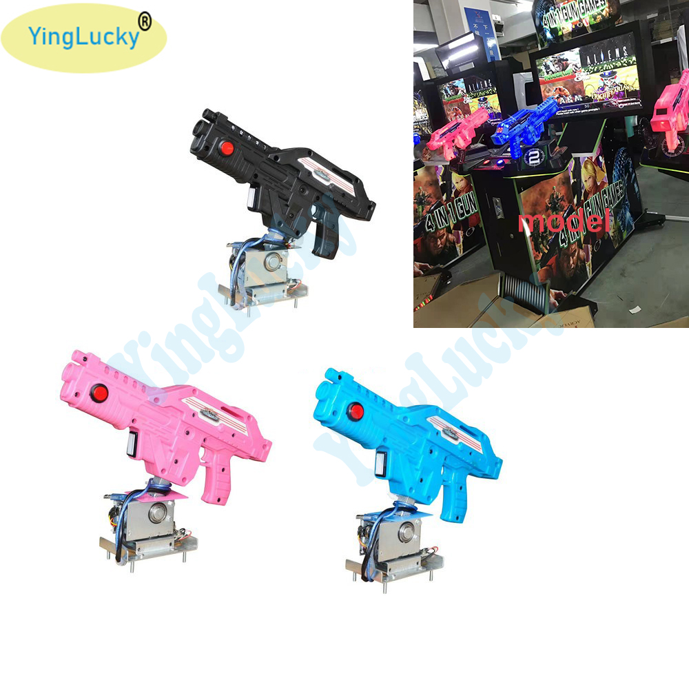 Gun Shooting Arcade - 외계인 퇴치용 아케이드 총, 슈팅 게임