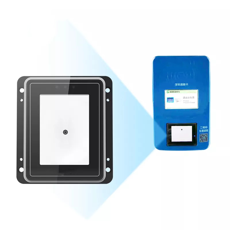 Vending Machine Qr Code - CD311 내장형 1D/2D 코드 OEM/ODM QR