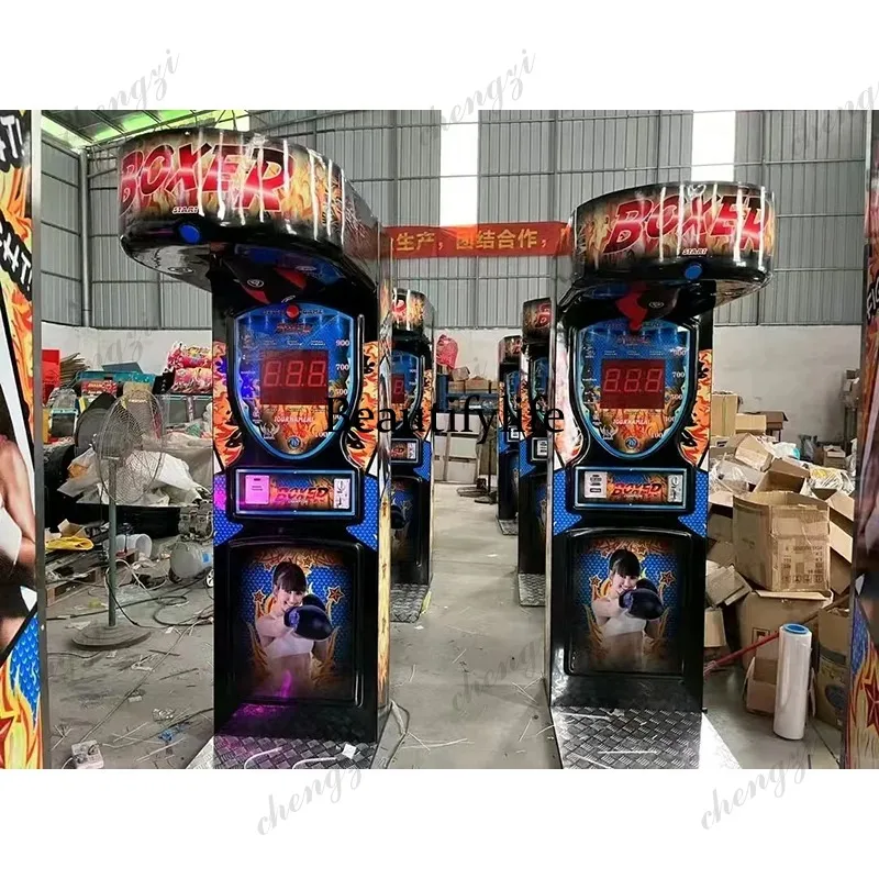 Arcade Games & Vending Llc - HR 실내 스포츠 복싱 게임기 코인