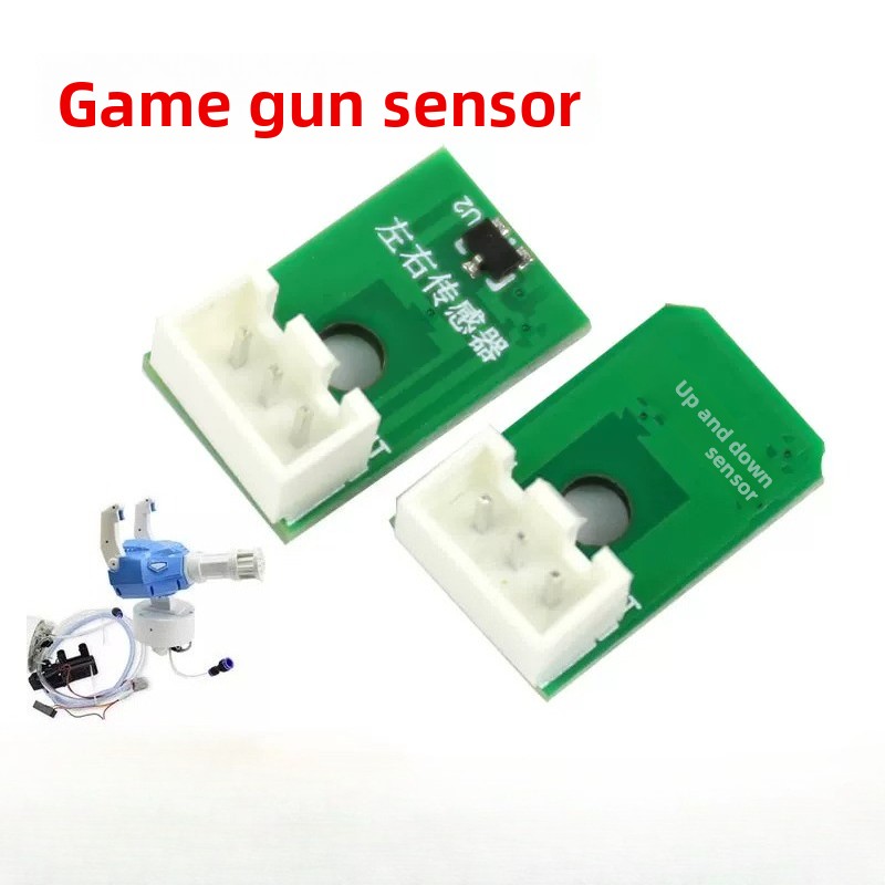 Gun Shooting Arcade - 가틀링 게임 머신건 물총 센서 위