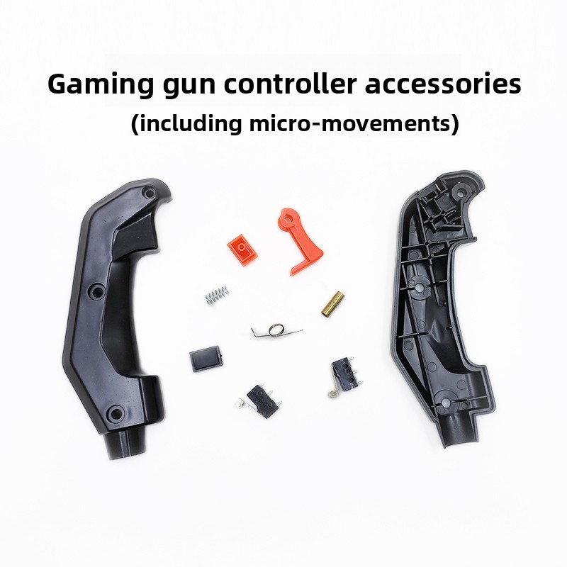 Gun Shooting Arcade - 코인 운영식 아케이드 게임기 부품 정글
