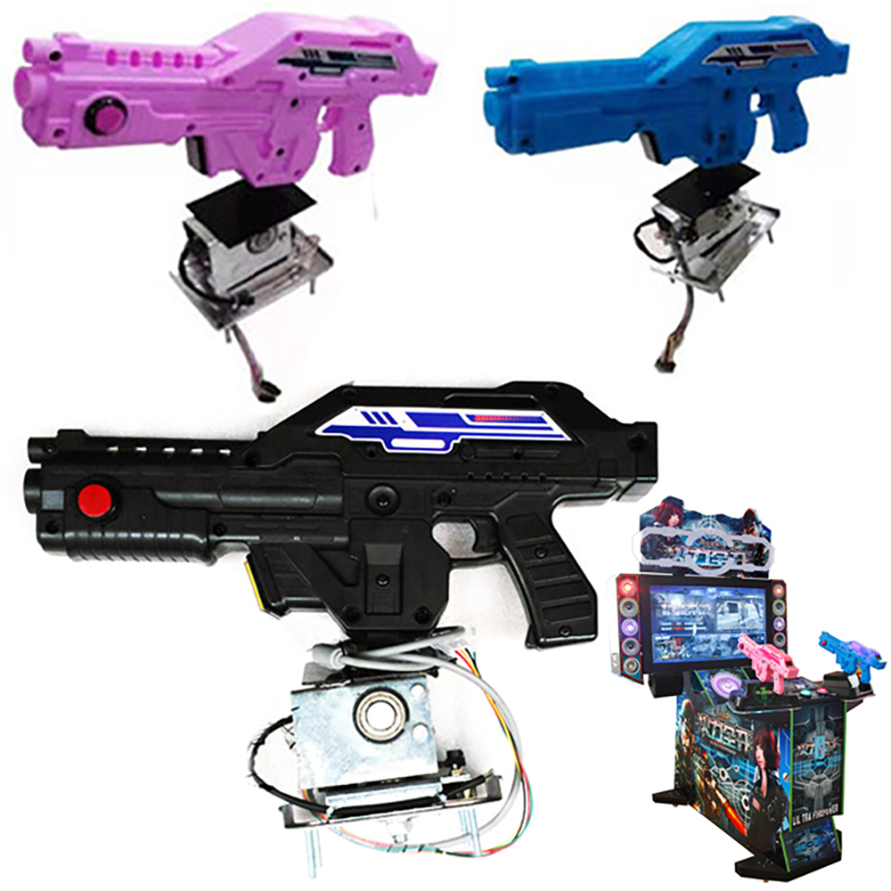 울트라 파이어파워 아케이드 슈팅 플라스틱 총, 푸시 버 - Gun Shooting Arcade 리뷰 및 가격