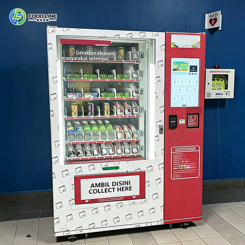 스낵 자판기 터치스크린 자판기 QR 코드 결제 자동 스 - Vending Machine Qr Code 리뷰 및 가격