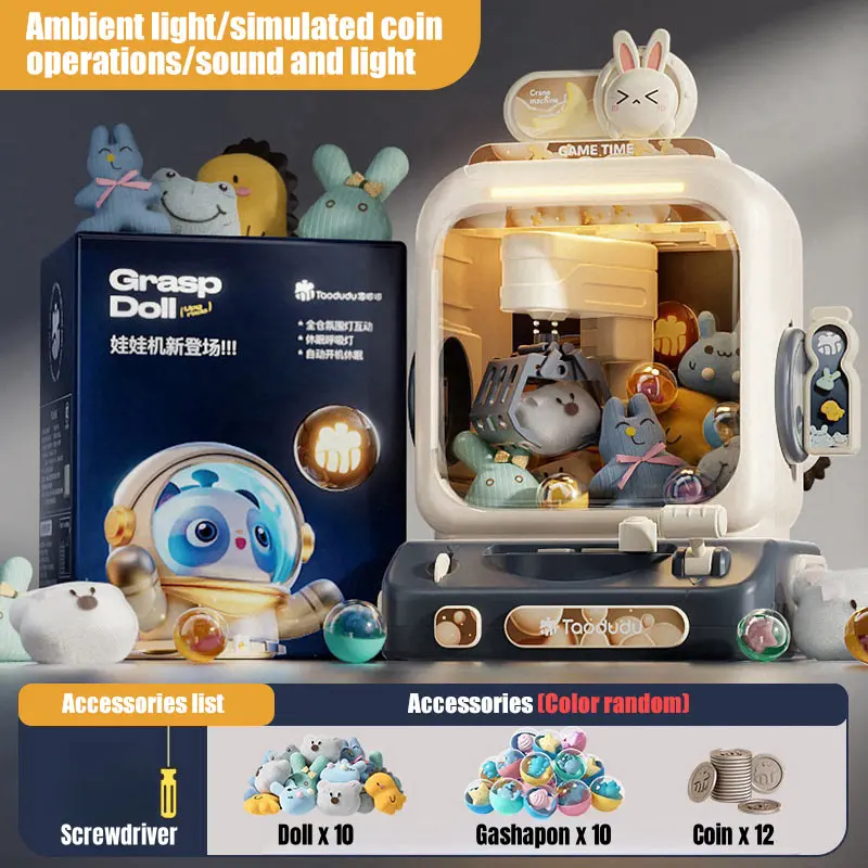 인형뽑기 기계 클로 기계 장난감 전자 아케이드 게임 조 - Arcade Games Vending 리뷰 및 가격