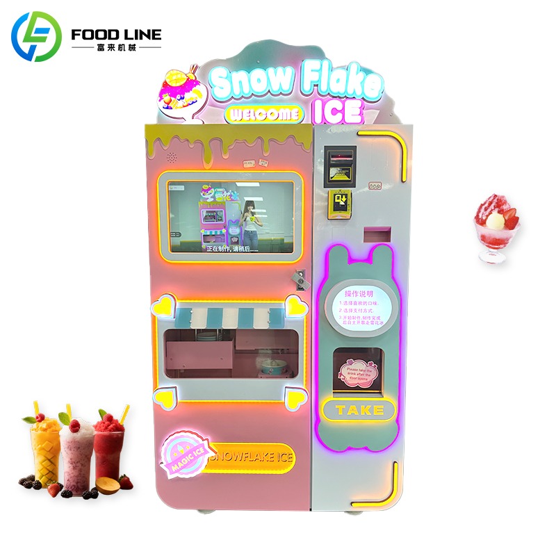자동 슬러시 자판기 상업용 스무디 메이커 (쇼핑몰, 편 - Slushie Machine Vending 리뷰 및 가격