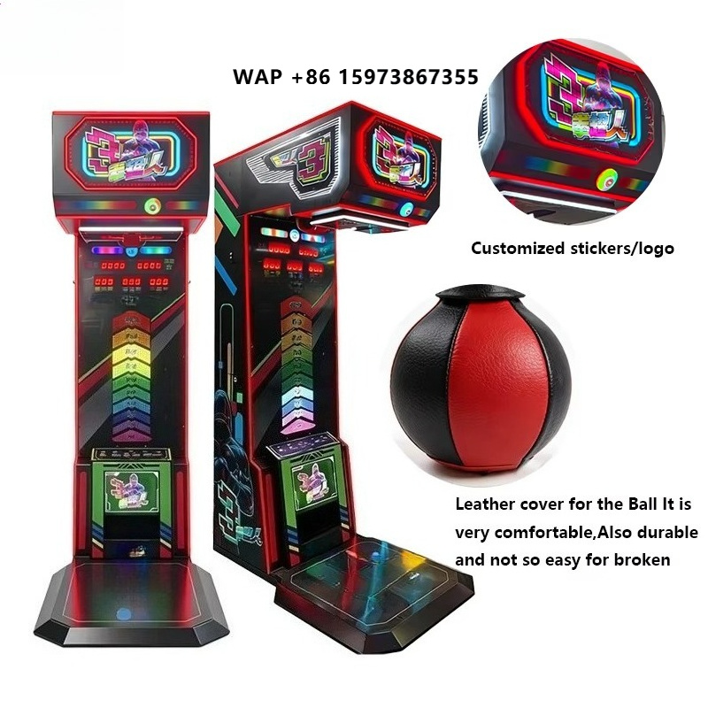 상업용 아케이드 센터용 전자식 복싱 챔피언 빅 펀치 킥 - Arcade Games & Vending Llc 리뷰 및 가격
