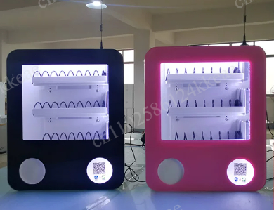 미니 벽걸이형 호텔 자판기 QR 코드 결제 기능 탑재 - Vending Machine Qr Code 리뷰 및 가격
